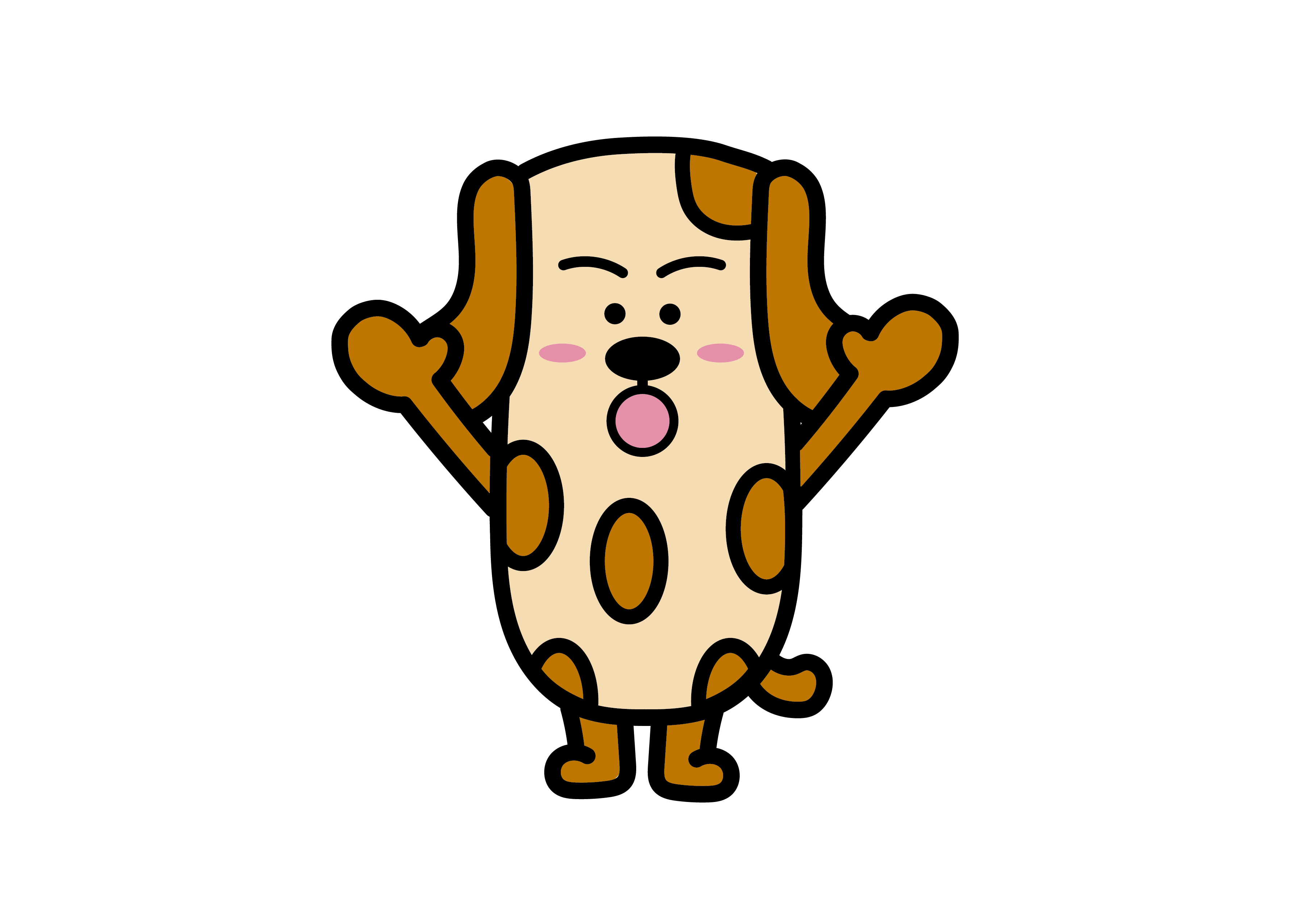 ちくワン
